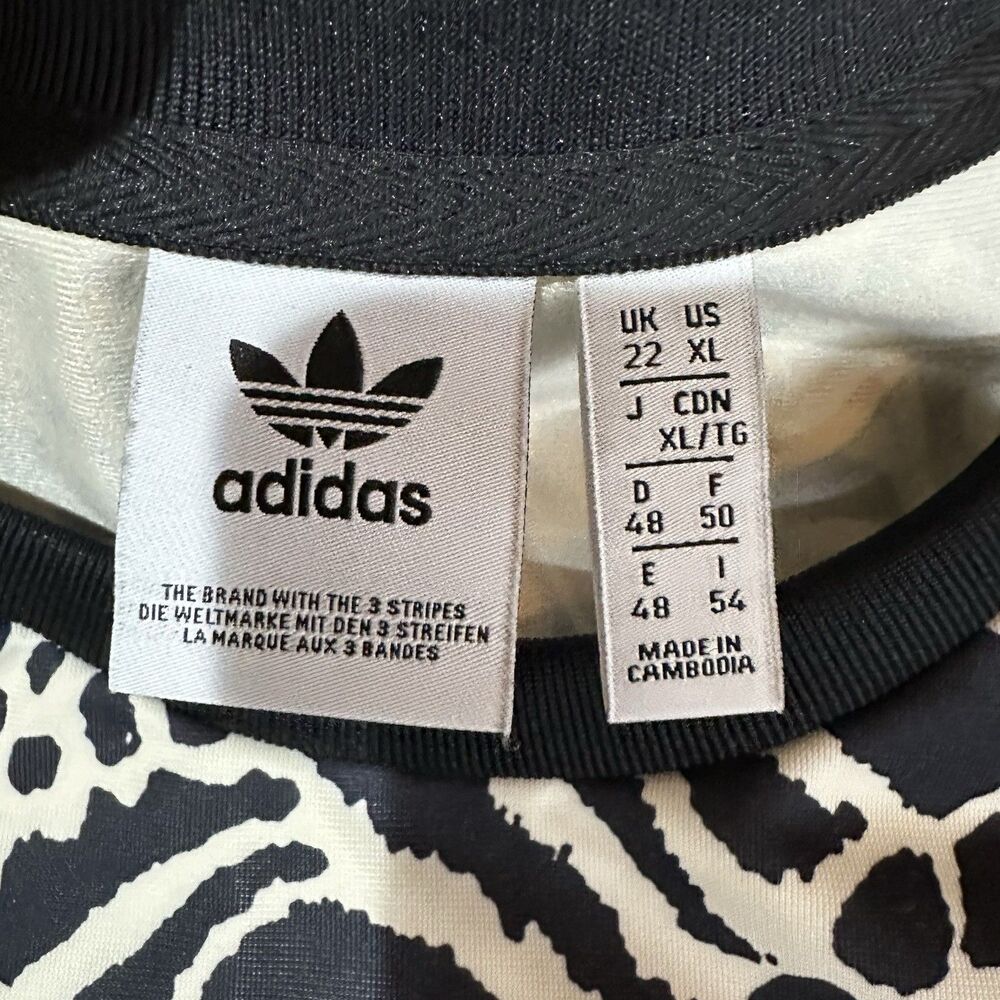 adidas Black and Cream Animal-Print Crop Top with Three Stripes - Picture 2 of 7